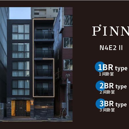 סאפורו Pinn-N4E2Ⅱ מראה חיצוני תמונה